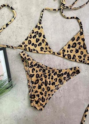 Жатый купальник