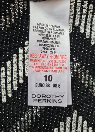 Шикарное, короткое, блестящее, мерцающее платье dorothy perkins