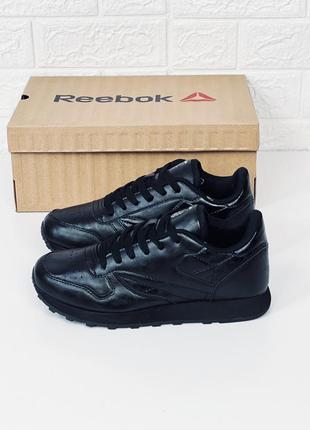 Кроссовки женские рибок классик мужские reebok classic кросівки рібок2 фото