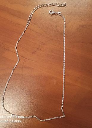 Ланцюжок avon vintage stories