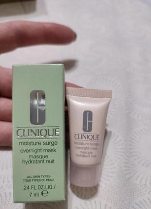 Clinique ночная маска для лица