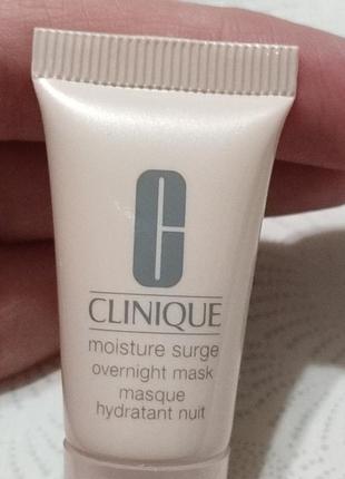 Clinique ночная маска для лица