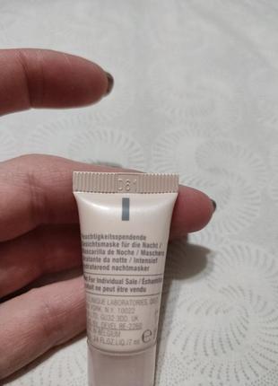 Clinique ночная маска для лица