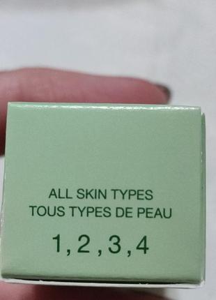 Clinique ночная маска для лица