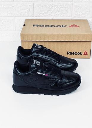 Кроссовки reebok classic leather black унисекс кросовки женские рибок класик кросівки жіночі рібок2 фото