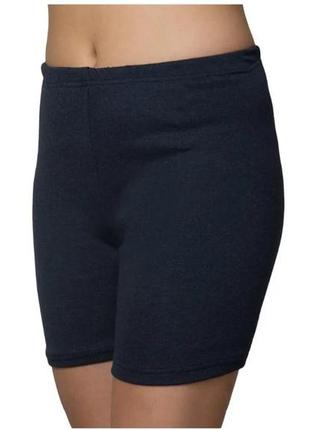 Женские панталоны утепленные байкой