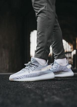Adidas yeezy boost 350 v2 sesame 2600 42594932