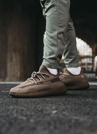 Кроссовки мужские адидас adidas yeezy boost 350 v2