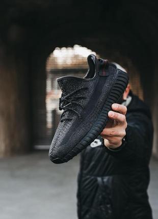 Adidas boost 350 sales