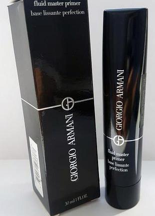 База под макияж giorgio armani fluid master primer
