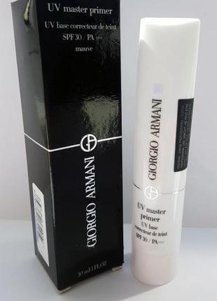 База под макияж -праймер armani uv master primer spf30/pa# mauve
