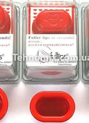 Засіб для збільшення губ