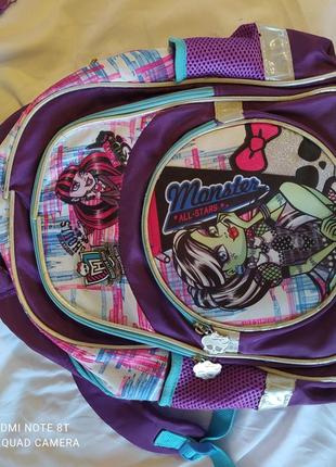 Monster high. кайт. комплект шкільний набір. рюкзак+ мішок для сменки + пенал4 фото
