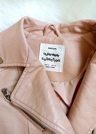 Куртка косуха zara 3