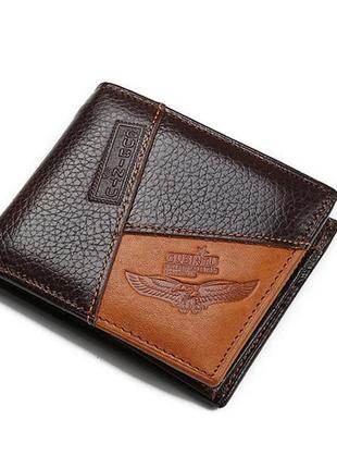 Мужской кожаный кошелёк портмоне коричневый натуральной кожи