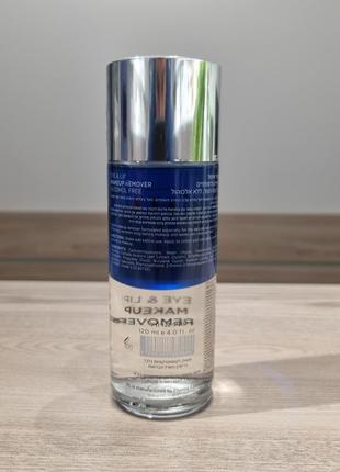 Средство для снятия макияжа с век и губ

holy land cosmetics eye&lip make-up remover2 фото