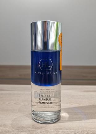 Засіб для зняття макіяжу з повік та губ holy land cosmetics eye&lip make-up remover1 фото