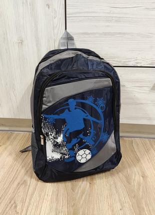 Рюкзак спортивний