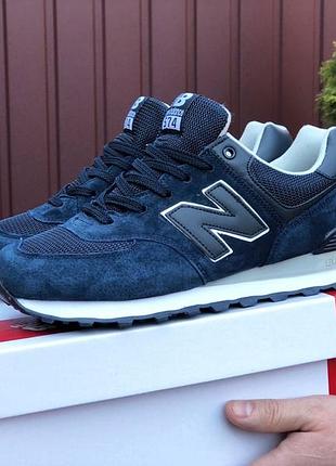 Кросівки new balance 574
