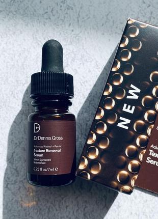 Антивозрастная сыворотка dr. dennis gross advanced retinol + ferulic texture renewal serum1 фото