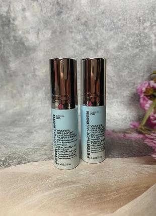 Сироватка peter thomas serum roth water drench hyaluronic glow