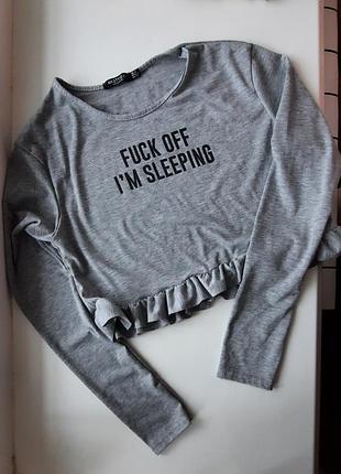 Укороченная стильная кофточка, топ с рукавами