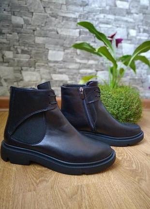 Супер удобные кожаные ботиночки