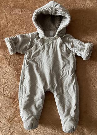 Комбінезон демі