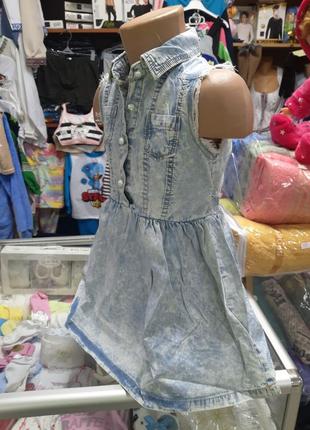 Дитячий джинсовий сарафан для дівчинки р. 98 - 1283 фото