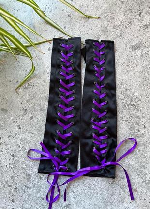 Атласні рукавички шнурівка ( фіолет) , мітенки , без пальців