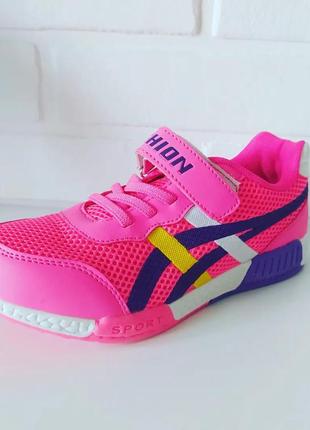 Кросівки сітка 36,37 р