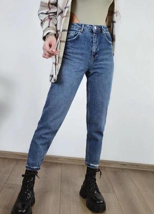 Джинси мом висока посадка жіночі бойфренди