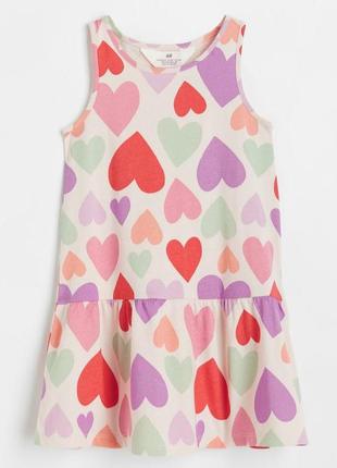 Сарафан плаття сукня платье тонких h&m