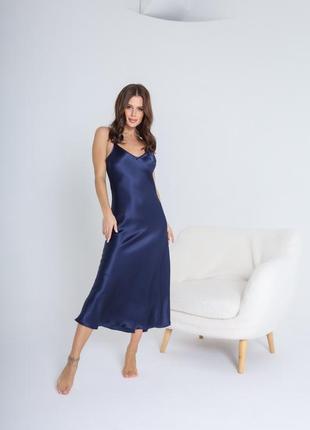 Шелковое платье комбинация на бретелях, миди из натурального 100% шелка. синий цвет "электрик"