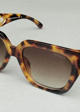 Versace модные женские солнцезащитные очки коричневые тигровые с градиентом