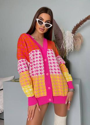 Кардиган 😍😍