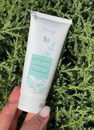 Натуральный охлаждающий крем для ног top beauty