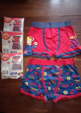 Боксери плавки