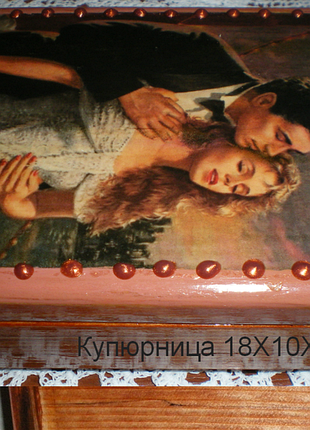 Скринька для заощаджень, купюрница