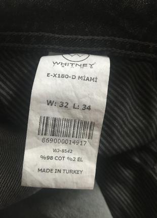 Мужские джинсы whitney jeans3 фото