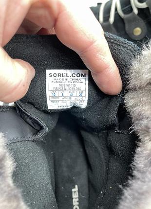 Ботинки sorel 9
