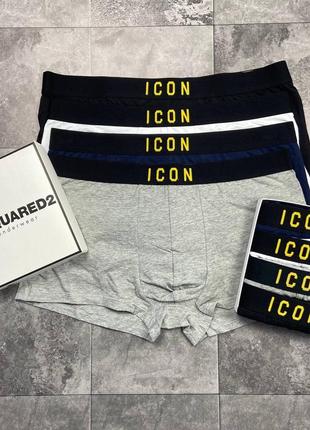 Мужской набор трусов dsquared icon 4 шт +  фирменная коробка