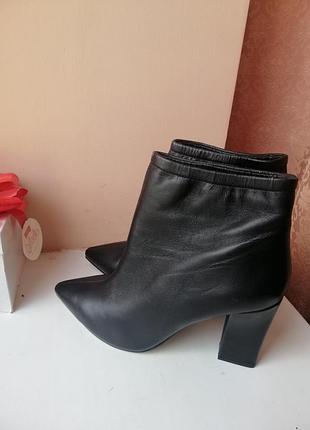 Шкіряні ботильйони 40-41р