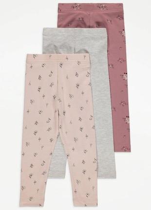 Легінси лосини для дівчинки 3 шт george квітковий принт