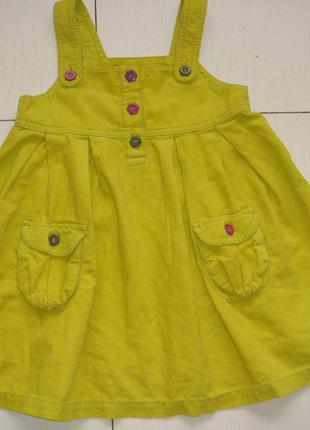 Сарафан вельвет 2-3года