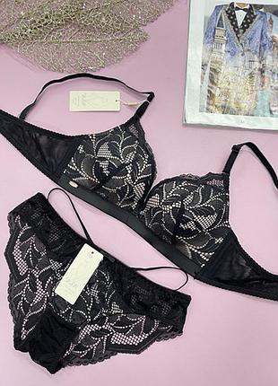 Комплект нижнего белья 9660