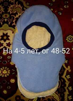 Класна тепла шапка шлем зимова для хлопчика з принтом спайдермен spiderman людина павук2 фото