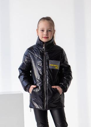 Демисезонная куртка для девочки 3