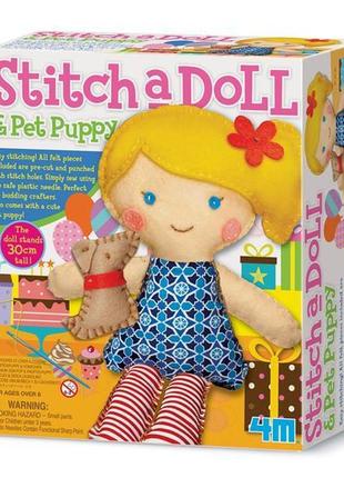 Набір для шиття іграшки 4m лялька з цуценям (00-02767)