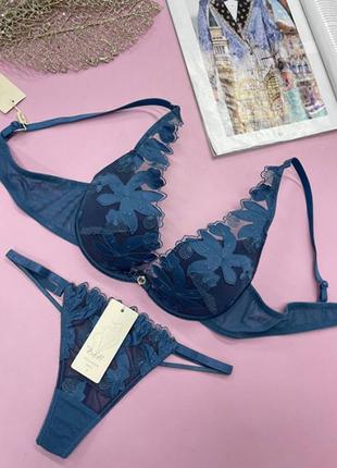 Комплект нижньої білизни 9663